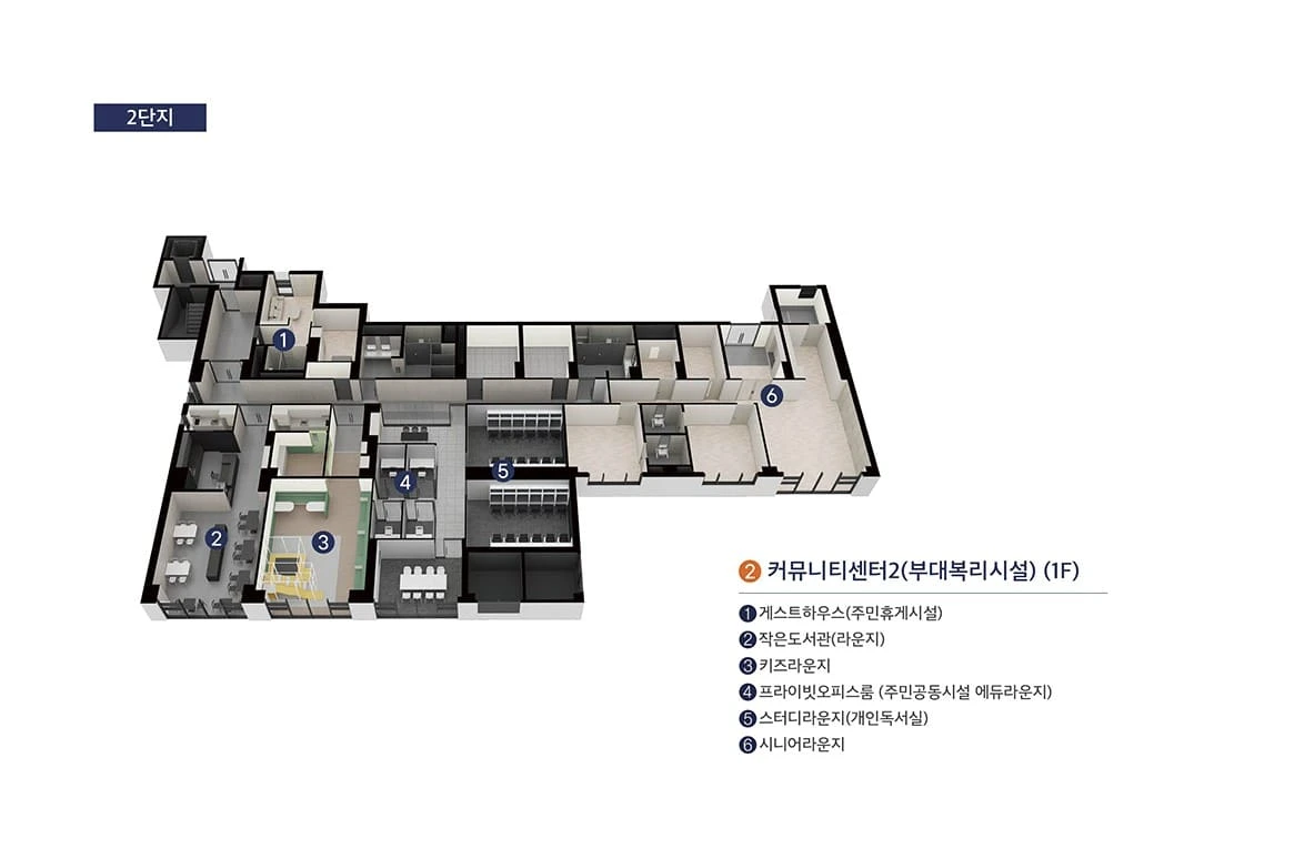 구리역 하이니티 리버파크 분양 마감 전 잔여호실 선점 기회
