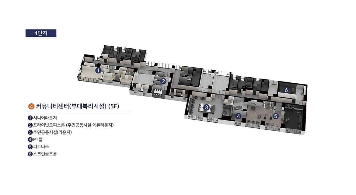 구리역 하이니티 리버파크 잔여세대 잔여호실 실시간 안내